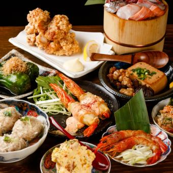 【4500円コース】産地直送の刺身盛り合わせ・だし巻き卵・唐揚げ等！全5品 2.5H飲み放題付