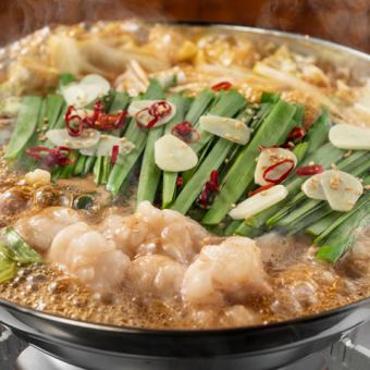 【4980円コース】もつ鍋・だし巻き卵・刺身盛り合わせ・焼売等！全6品 2.5H飲み放題付