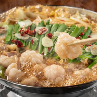 【5980円コース】もつ鍋・刺身盛り合わせ・焼売・揚げ物等！全8品 2.5H飲み放題付