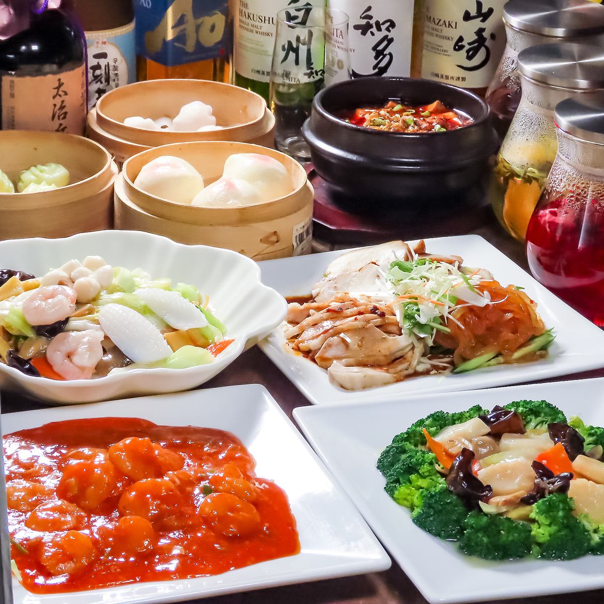 飲み放題付きご宴会コースで楽しく中華パーティ！