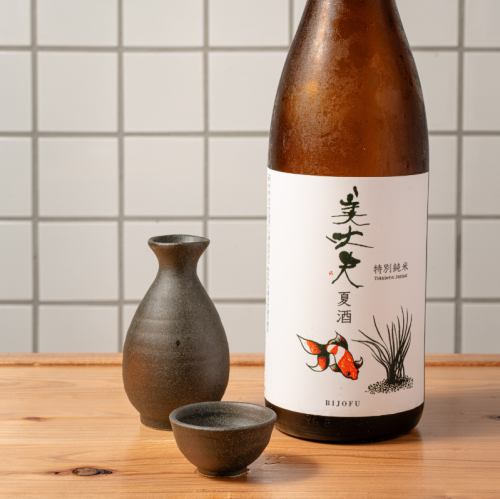 お酒も種類豊富にご用意