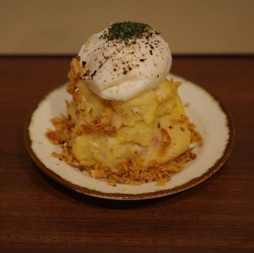 大人のポテトサラダー半熟卵のせー
