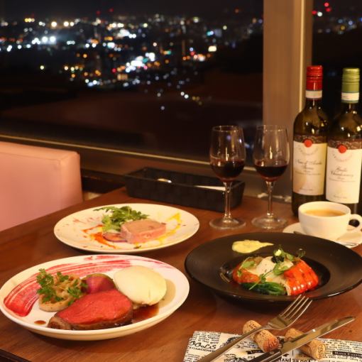 Enjoy a luxurious meal of Japanese black beef, abalone, lobster, and other delicacies... "Premium Course" 7,700 yen!