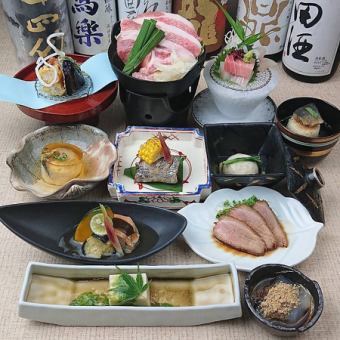 【含2小时无限畅饮】7,500日元套餐，包含11道时令食材