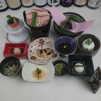 【仅限烹饪】使用时令食材的日本料理，11道菜，6,000日元（含税）套餐