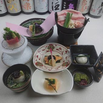 【含2小时无限畅饮】8道菜品5,500日元套餐，充满时令食材