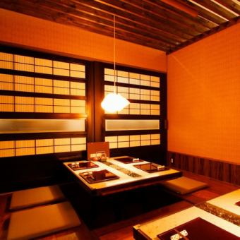[Special occasions such as anniversaries/meetings] Celebrate with Japanese style 5,500 yen 2-hour all-you-can-drink course