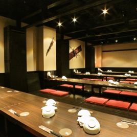 A spacious banquet for up to 50 people.With easy access to Fujinomiya Station, a 2-minute walk from work and easy to go home after work. We also offer a 2-hour banquet course with all-you-can-drink that you can enjoy plenty of delicious dishes.