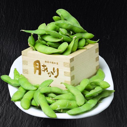 Mega serving of edamame