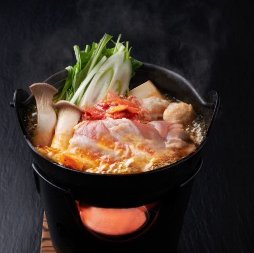 Kimchi chige hotpot