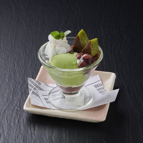 Matcha Brownie Parfait