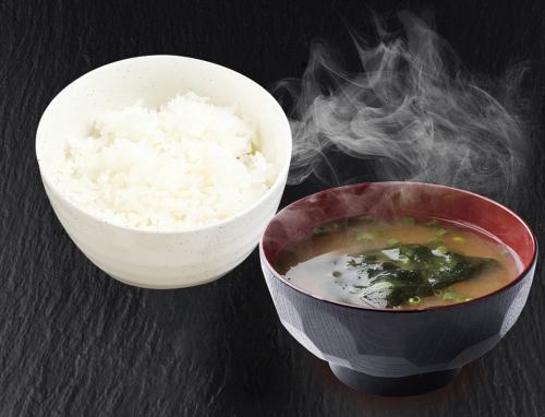 Rice (regular)/Rice (large)/Rice + miso soup set/Miso soup