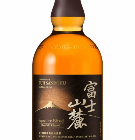 Shizuoka Prefecture's proud Japanese whiskey