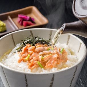 Ochazuke / Ramen for the final course / Rice (regular or large) / Miso soup / Rice + miso soup set