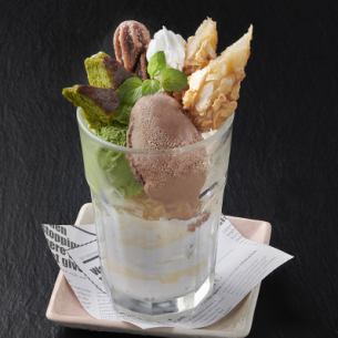 Triple Ice Cream Sundae