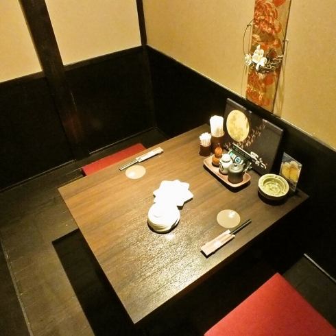 A relaxing and calming Japanese modern space♪