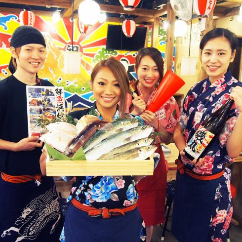 2 minutes walk from Nagoya Station ☆ Izakaya specializing in fresh fish! Open 24 hours a day ♪