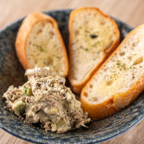 Tuna and avocado dip