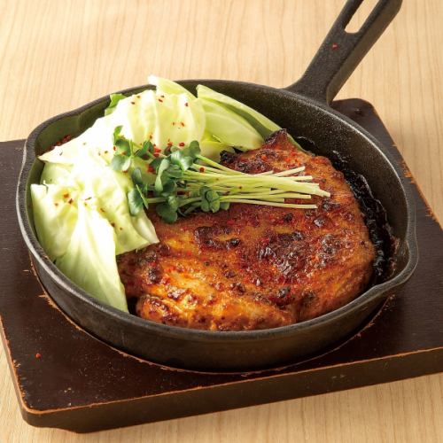Extremely delicious iron plate spicy chicken