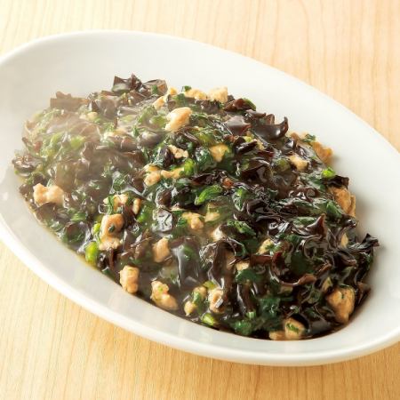 Wood ear mushroom and chrysanthemum rice with thickened sauce