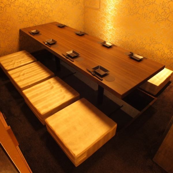 [Private rooms ideal for dining with close friends and acquaintances] We have private rooms where you can relax and enjoy your food and drinks in a spacious area.We also have a wide selection of food and alcohol, making it the perfect place for a drinking party or meal.