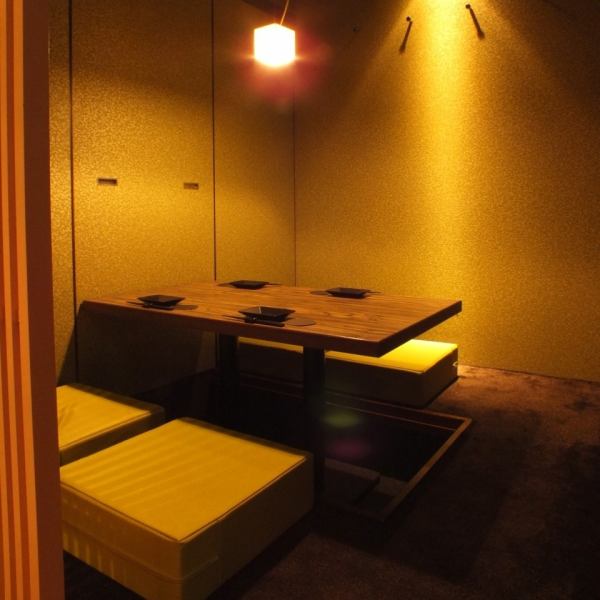 [Perfect for dates and girls' nights out] The interior of the restaurant is modern Japanese and relaxing.You can relax in a private room with a calm atmosphere.Please use this restaurant for private drinking parties such as dates, anniversaries, and business entertainment.You can stretch your tired legs while enjoying your meal.