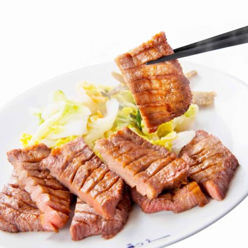 Grilled beef tongue (3 slices, 6 pieces)