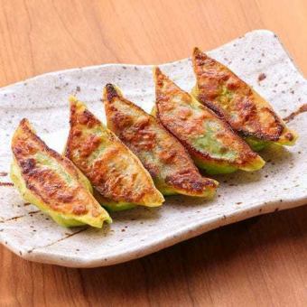 Sendai Aoba Gyoza with Beef Tongue (5 pieces)