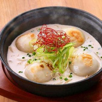 Beef tongue soup dumplings