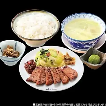 牛たん定食（味噌味）2枚