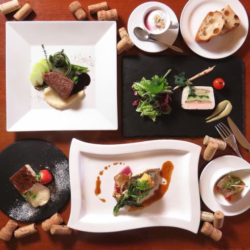 【会社宴会に最適】フランス料理で飲み放題コース（120分）6800円(税込)
