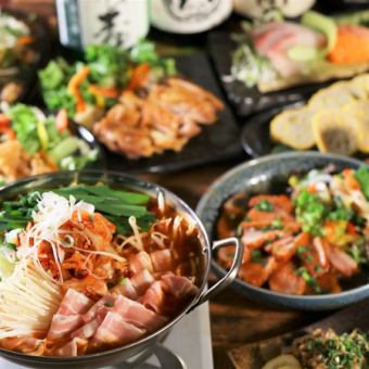 ◆2 hours of all-you-can-drink x 9 dishes [Enjoyment course] Hakata specialty hot pot, mentaiko, assorted sashimi, etc. ◆4,000 yen