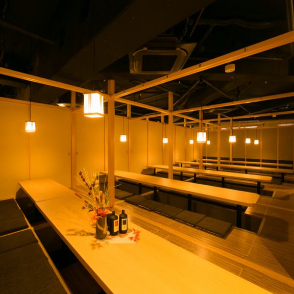 Spacious spacious digging type room is for 10 people, 20 people, 40 people, 50 people ... Prepared according to the number of people ◎ Seats will guide you to the very popular private room from 2 to 180 people.Various kinds of courses with unlimited drinks are available as well! Please use it for various banquets! ※ Photos are affiliated stores