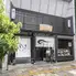 うなぎ川はら 三条家