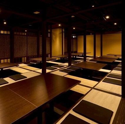 最大90名様OK！会社宴会や大型パーティーも広々空間で。