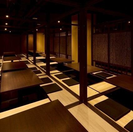 本厚木駅周辺で大人数の居酒屋宴会なら当店へ！最大90名様まで対応可能な大型個室をご用意しております。周囲を気にせず大切な時間を過ごせる完全個室は、人数に応じてレイアウト変更も可能。本厚木での職場の歓送迎会や、大人数の集まりに安心してご利用いただけます。