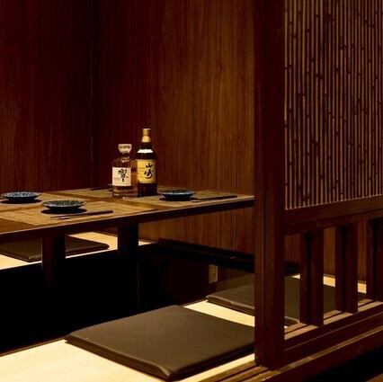 本厚木の隠れ家個室