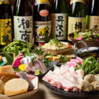 各種コースで宴会を満喫