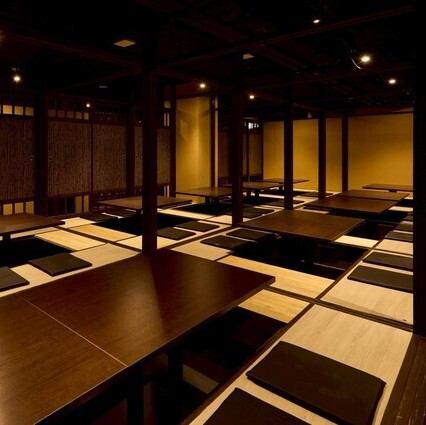 本厚木の大型宴会