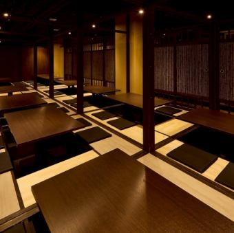 店舗の大型区画を貸し切る形で、最大90名様までの大規模な宴会に対応可能です。