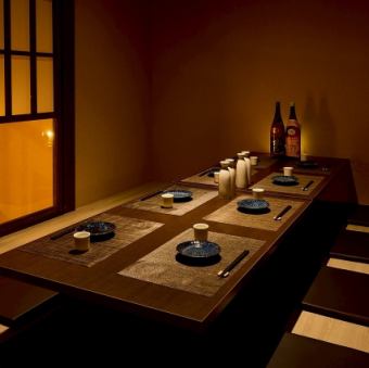 部署のチーム飲み会やプロジェクトの打ち上げなど、中規模の集まりに適した広めの個室です。