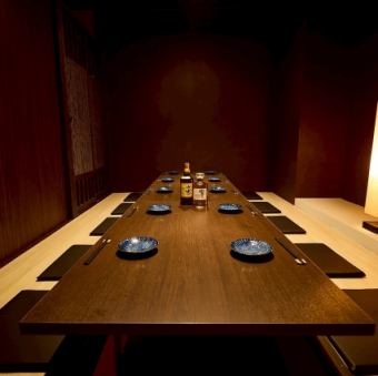 忘年会や新年会のピークシーズンでも、ゆったりとしたスペースを確保したいお客様におすすめです。