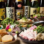 【2時間飲み放題付】雅コース4500円(税込)◆刺身盛合せ2点・特選豚しゃぶしゃぶ・おでん盛合せ等