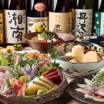 【2時間飲み放題付】極コース6000円(税込)◆刺身盛合せ5点・鯛しゃぶ又は黒毛和牛しゃぶ・馬刺等