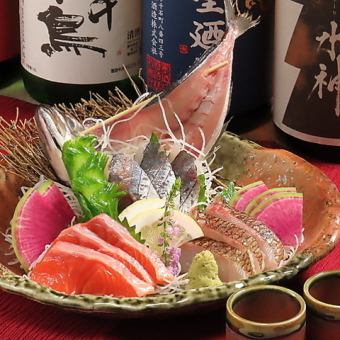 刺身盛り合わせ3点盛り