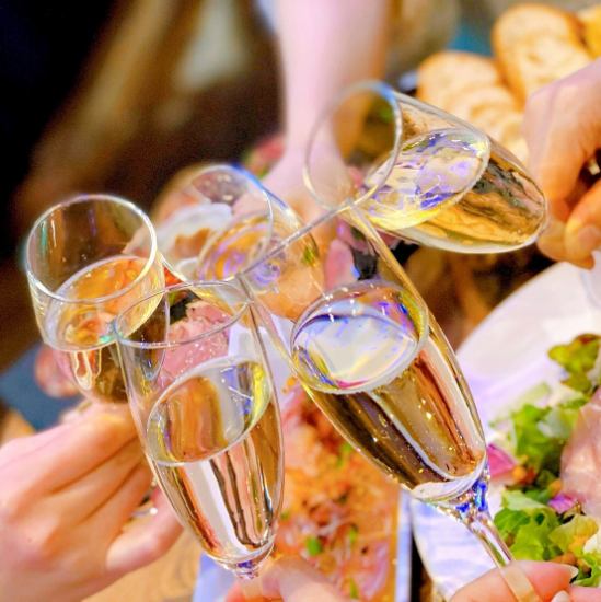 デサリータ赤坂期間限定企画★単品飲み放題2時間1500円!!