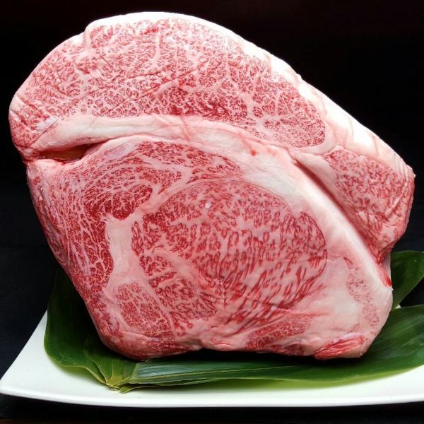 The highest quality Wagyu beef is A5!