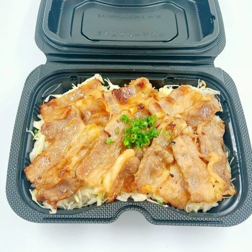 豚カルビ焼肉弁当