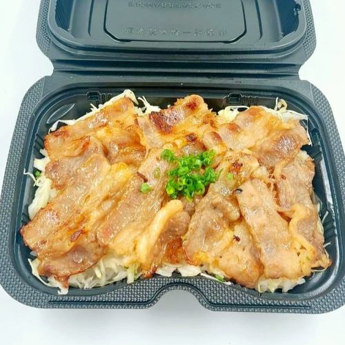 牛バラカルビ焼肉弁当