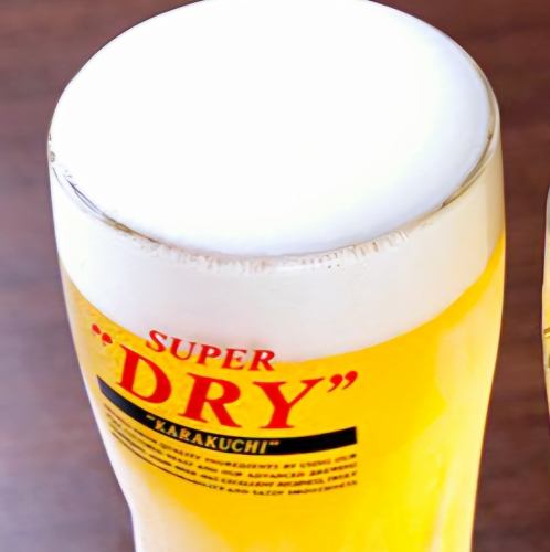 生ビール(アサヒスーパードライ)